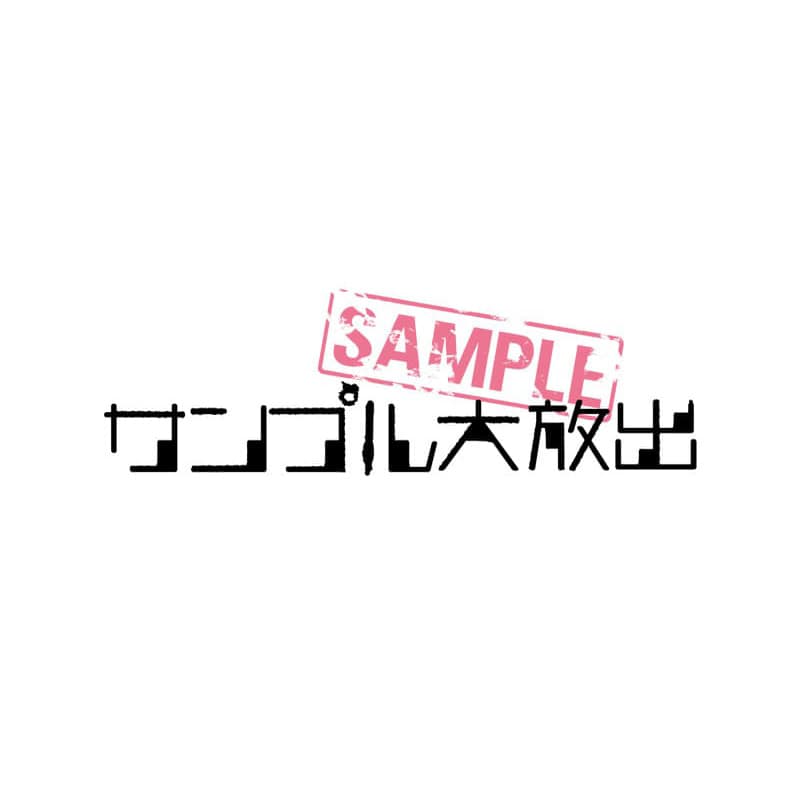 サンプル大放出 - LAFORET GRAND BAZAR 2026 SUMMER