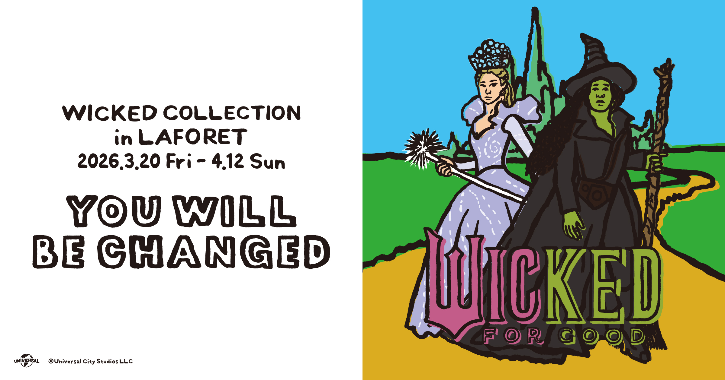 WICKED COLLECTION in LAFORET | ラフォーレ原宿