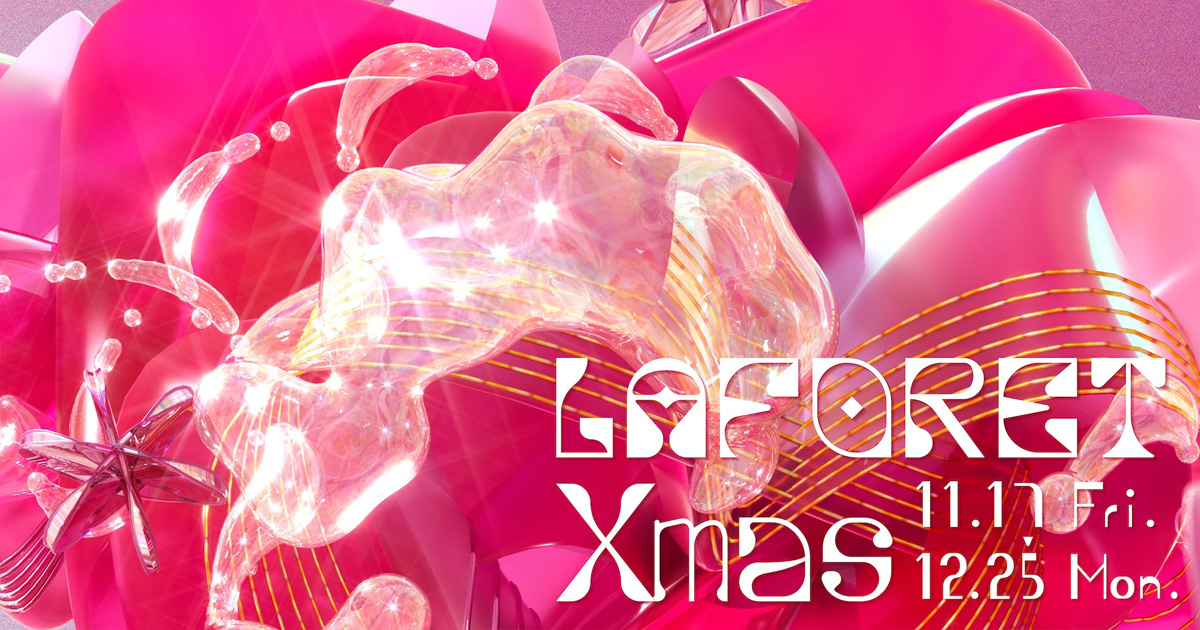 LAFORET XMAS 2023 | ラフォーレ原宿