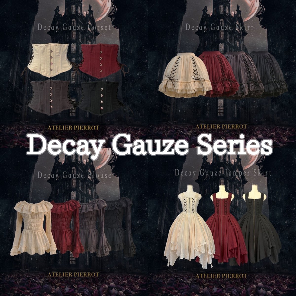 USED】Decay Gauze Corset | ATELIER-PIERROT Wunderwelt Online