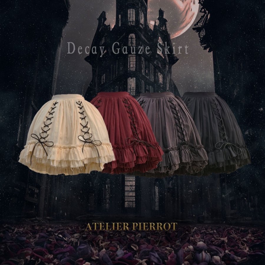 ATELIER PIERROT 新作シリーズ発売! | ニュース | ラフォーレ原宿 ATELIER PIERROT 新作シリーズ発売! | ニュース | ラフォーレ原宿