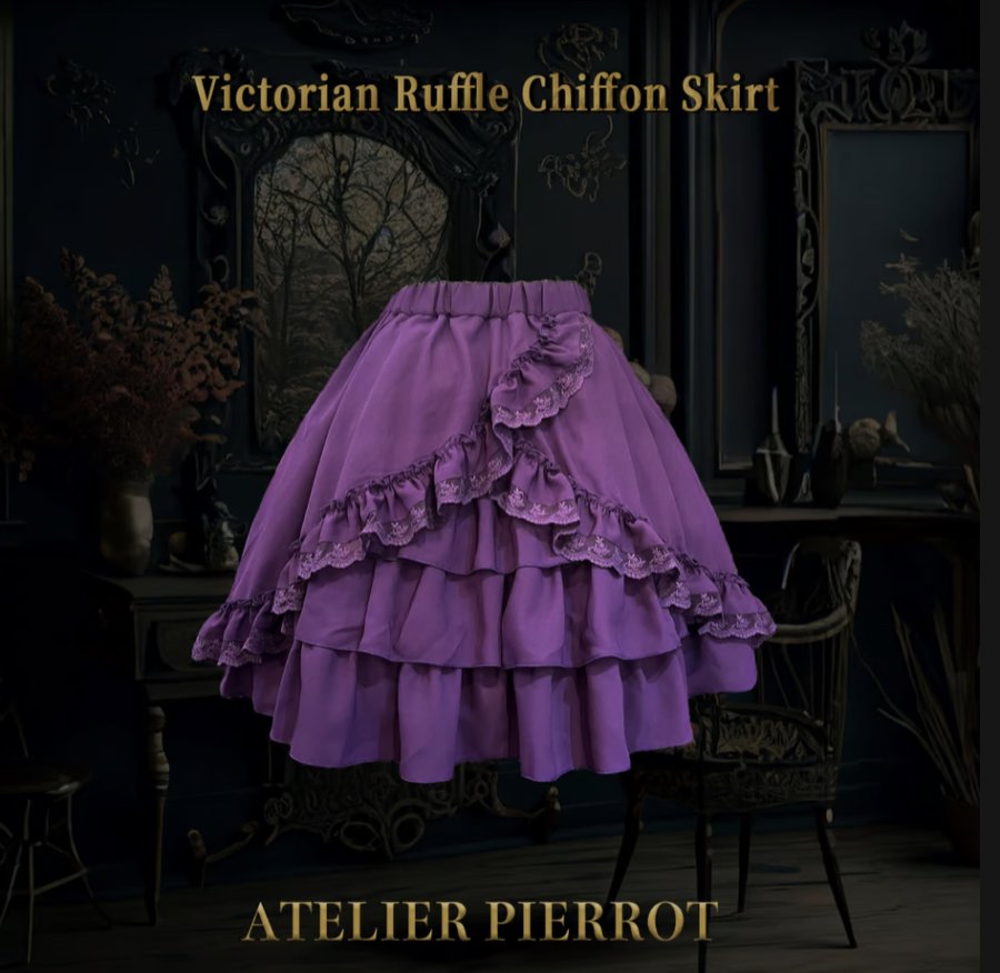 ATELIER PIERROT 新作スカート 予約受付中！ | ニュース