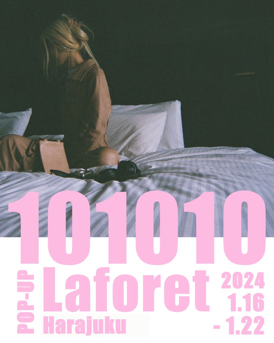 【BASE Lab.】1/16(火)〜1/22(月)『101010』が期間限定出店！ ニュース ラフォーレ原宿