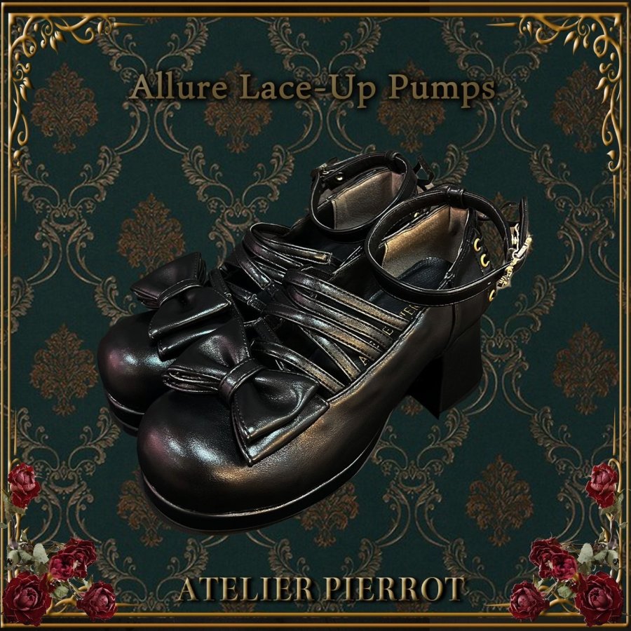 ATELIER PIERROT パンプス 新作パンプスご予約受付中 | ニュース | ラフォーレ原宿