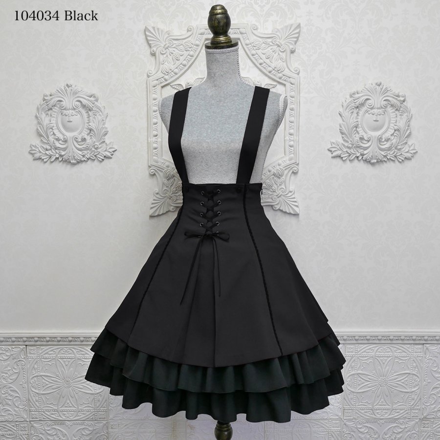 MIHO MATSUDA】カラー展開で再入荷！ | ニュース | ラフォーレ原宿