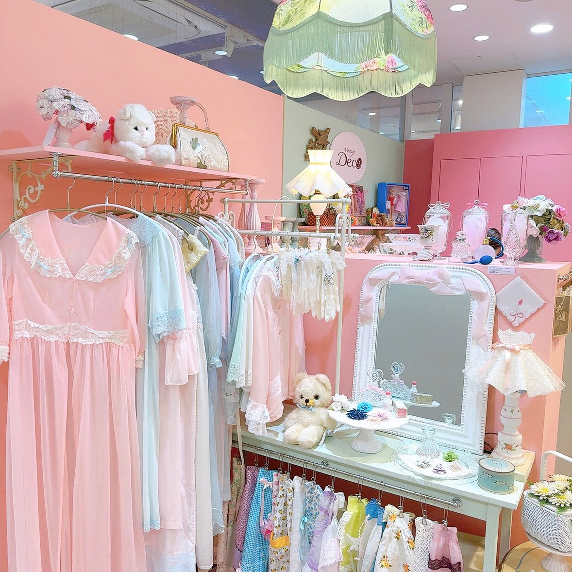 VintageLover様専売 おぞましく