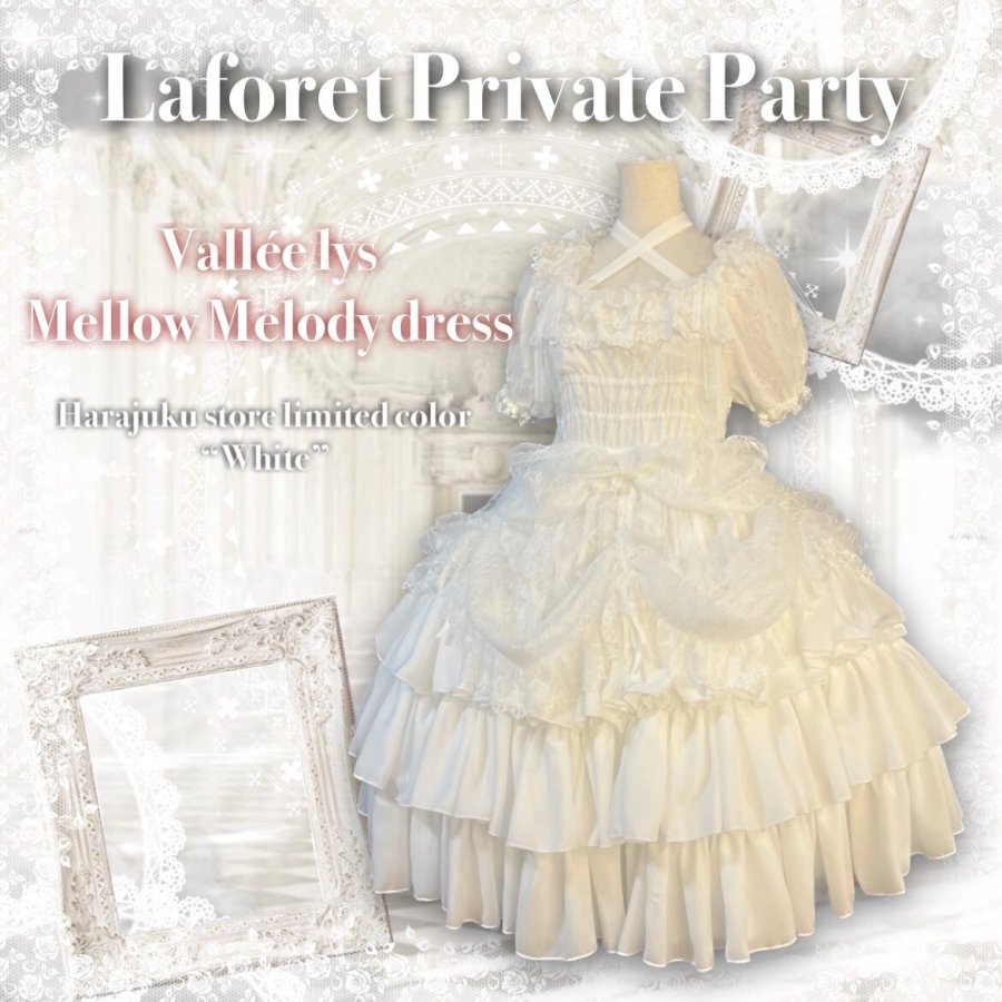 アトリエピエロ ヴァレリス Mellow Melody Dress ATELIER-PIERROT/Vallée lys】Mellow Melody Dress