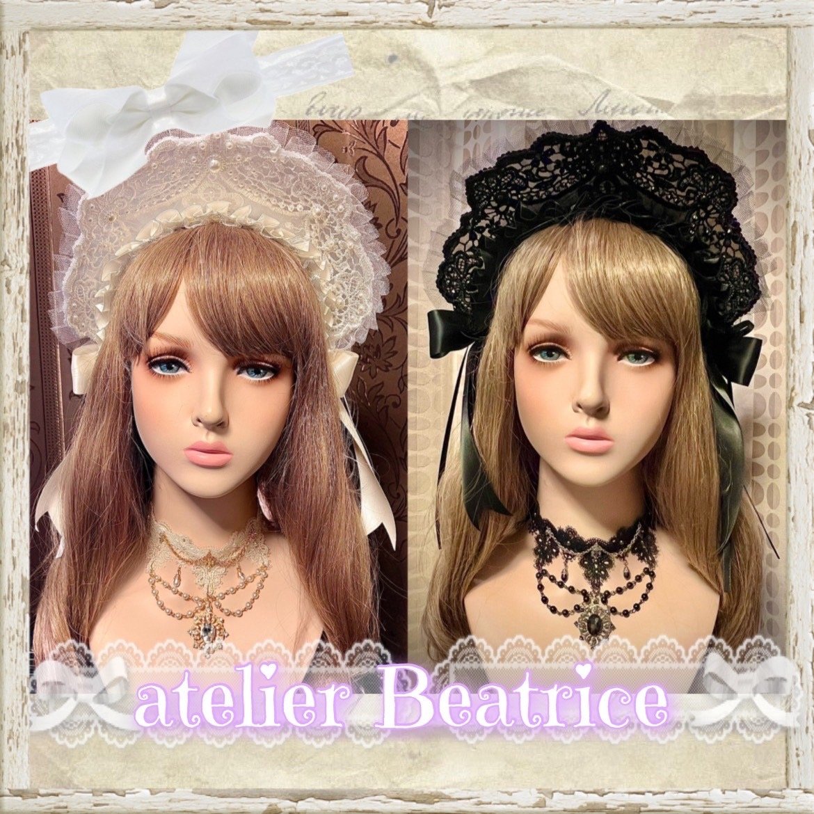 atelier Beatrice 新作先行販売！ | ニュース | ラフォーレ原宿