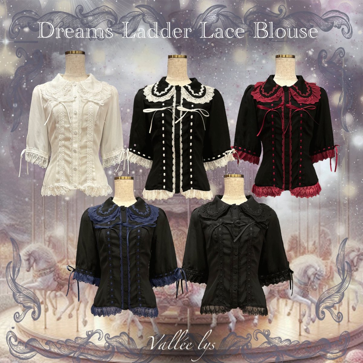 ATELIER PIERROT ジャンスカ Vallée lys ヴァレリス ATELIER-PIERROT/Vallée lys】ヴァレリス Lace Enchantm