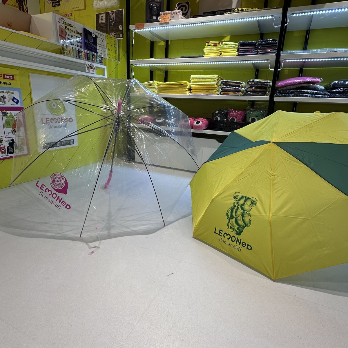 UMBRELLA umbrella