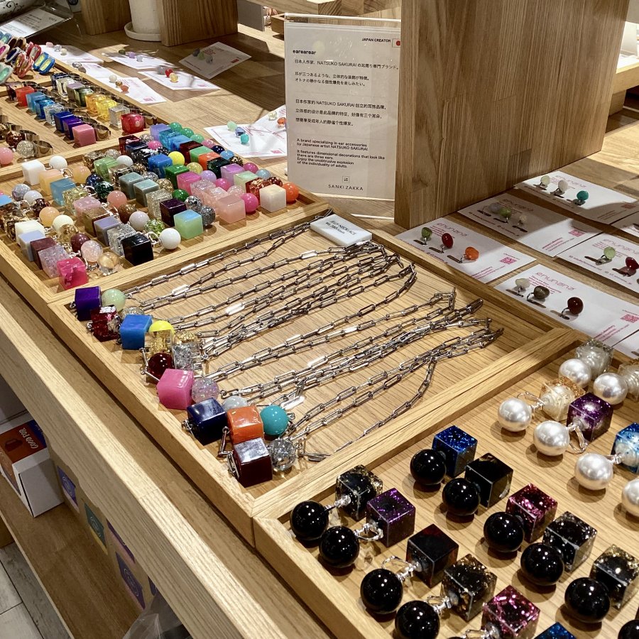 8月末までの限定商品 | ニュース | ラフォーレ原宿