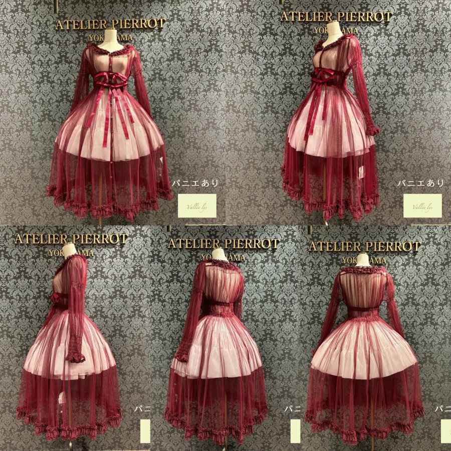 Vallee lys 新作商品のご紹介 | ニュース | ラフォーレ原宿