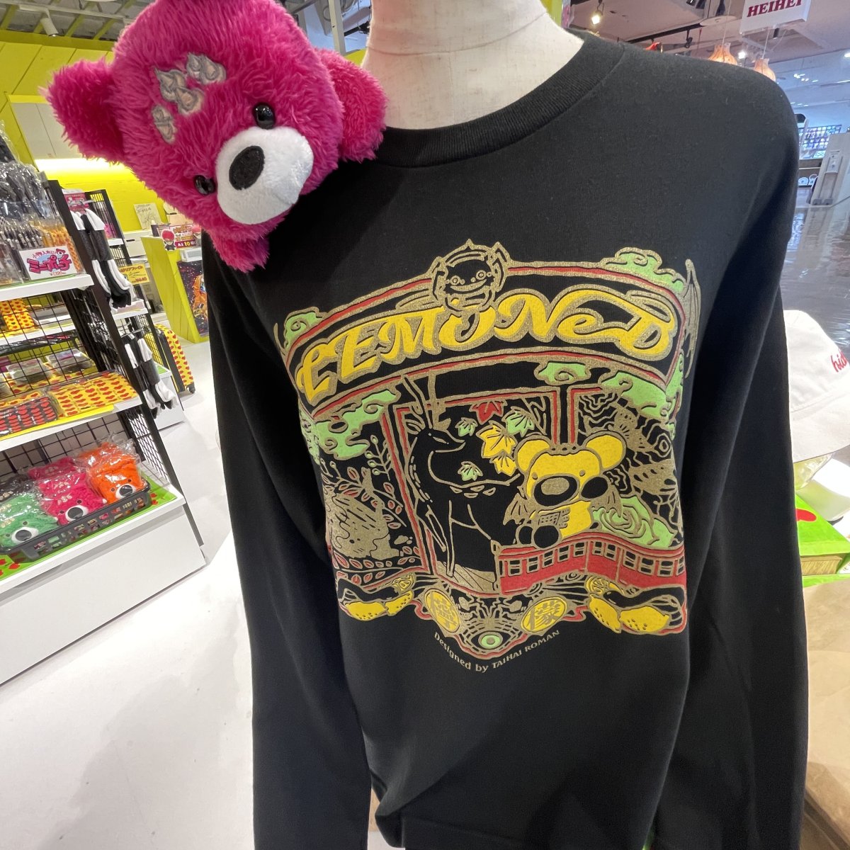 ☆本日発売☆ | ニュース | ラフォーレ原宿