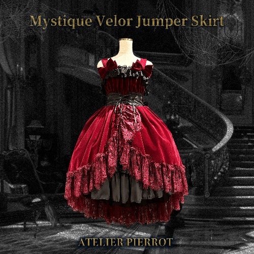 ATELIER PIERROT | ラフォーレ原宿 