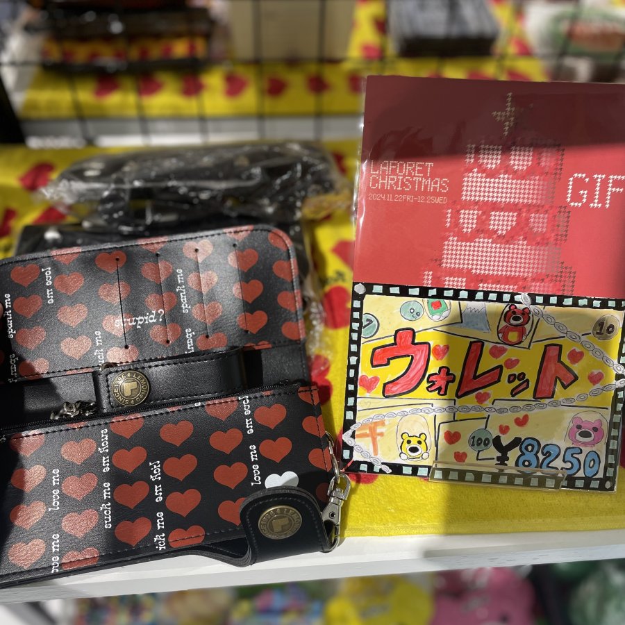 HIDE 長財布 イエローハート HIDE 長財布 イエローハート - メルカリ
