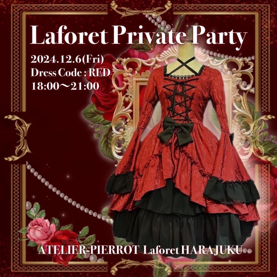 microcosm 原宿店限定再販！ | ニュース | ラフォーレ原宿