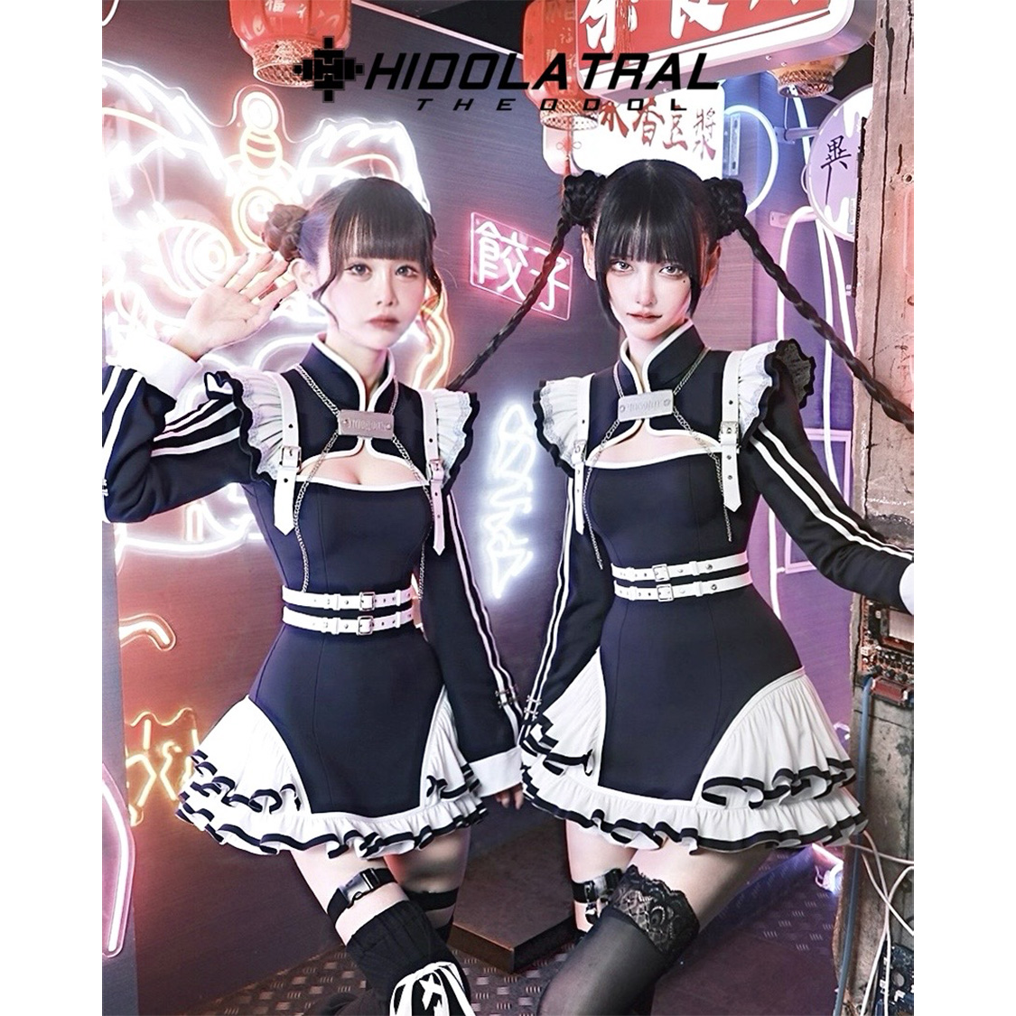 HIDOLATRAL THEODOL | 期間限定ショップ | ラフォーレ原宿