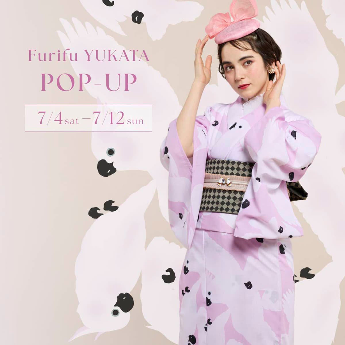 Furifu YUKATA POP-UP SHOP | 期間限定ショップ | ラフォーレ原宿