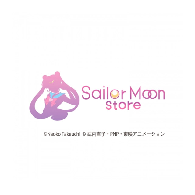 Sailor Moon store