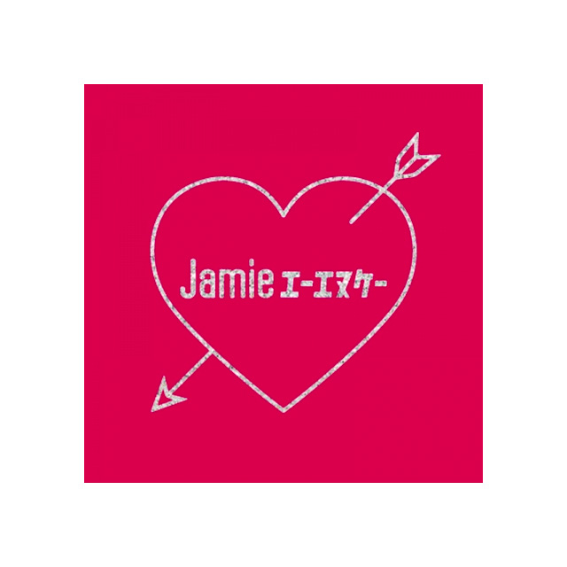 Jamie エーエヌケー