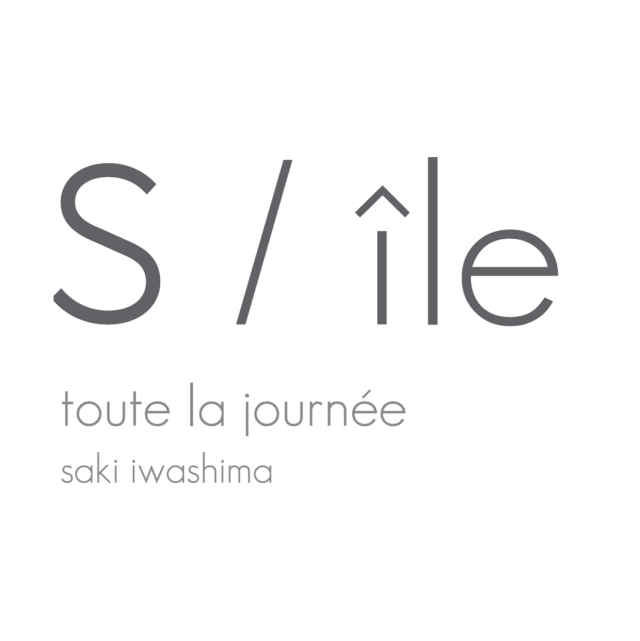 sile