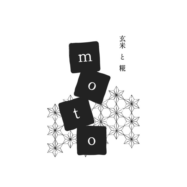 genmaitokouji moto