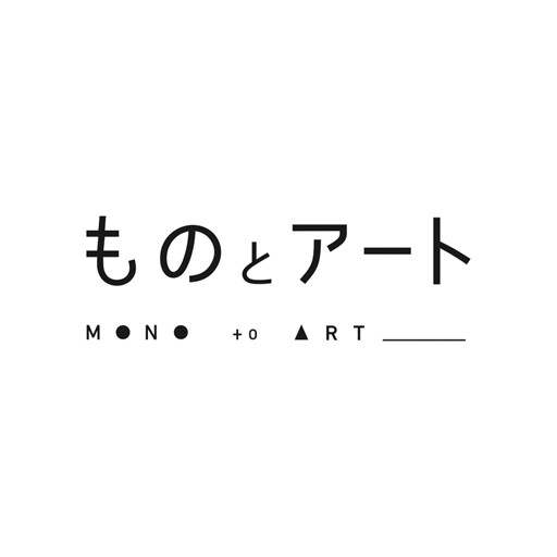 MONO to ART