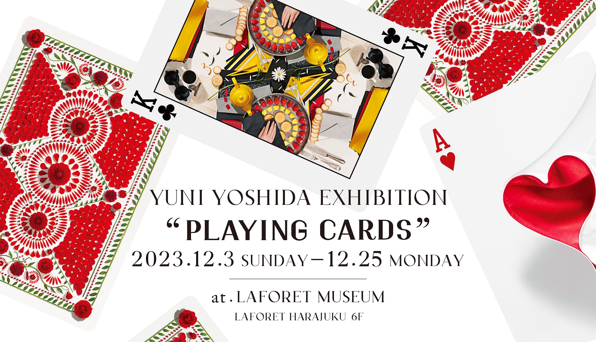 吉田ユニ展 PLAYING CARDS