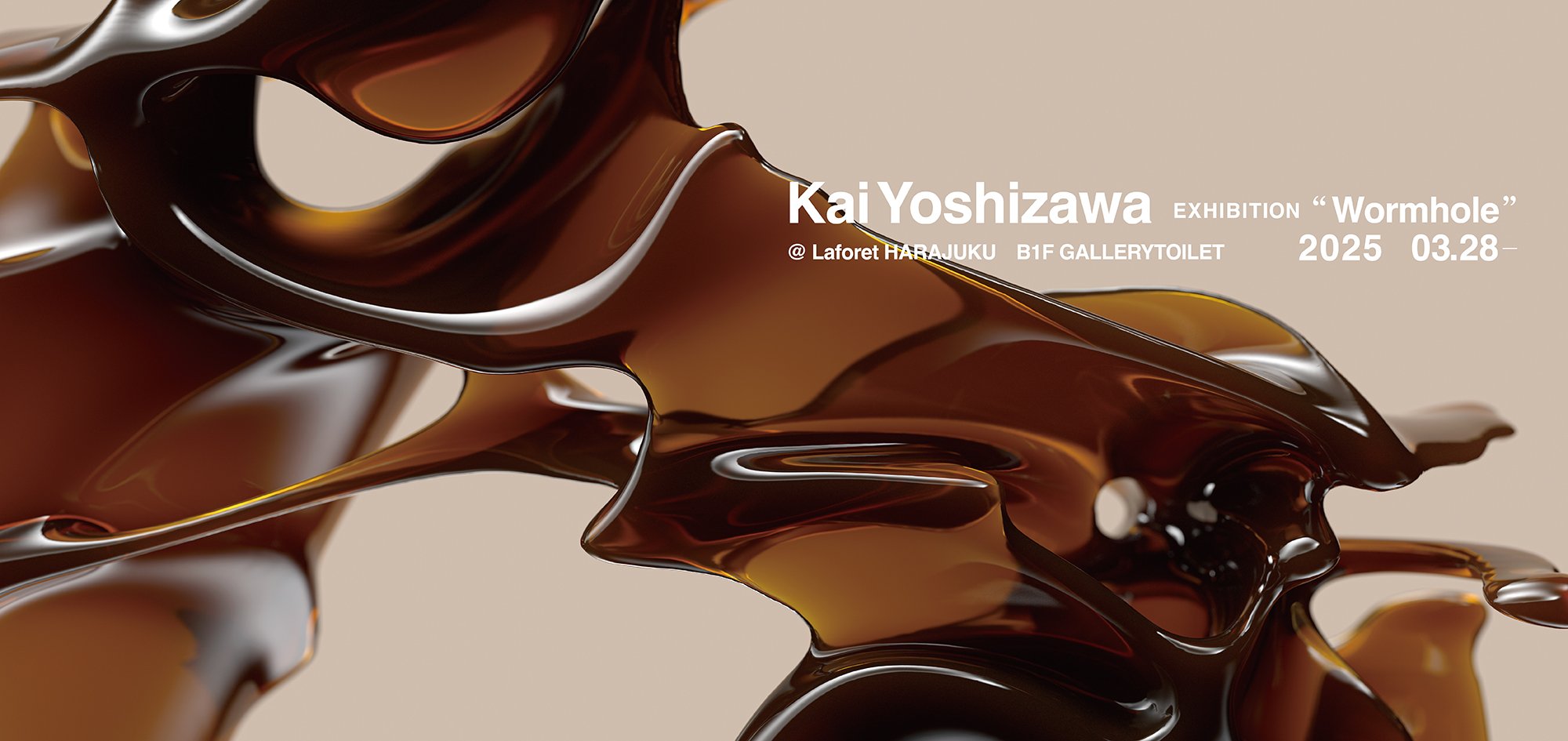 Kai Yoshizawa Exhibition 